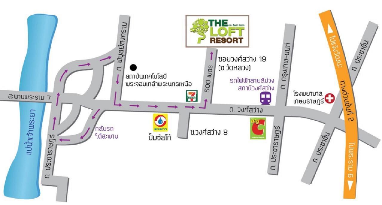 The Loft Resort Бангкок Екстер'єр фото